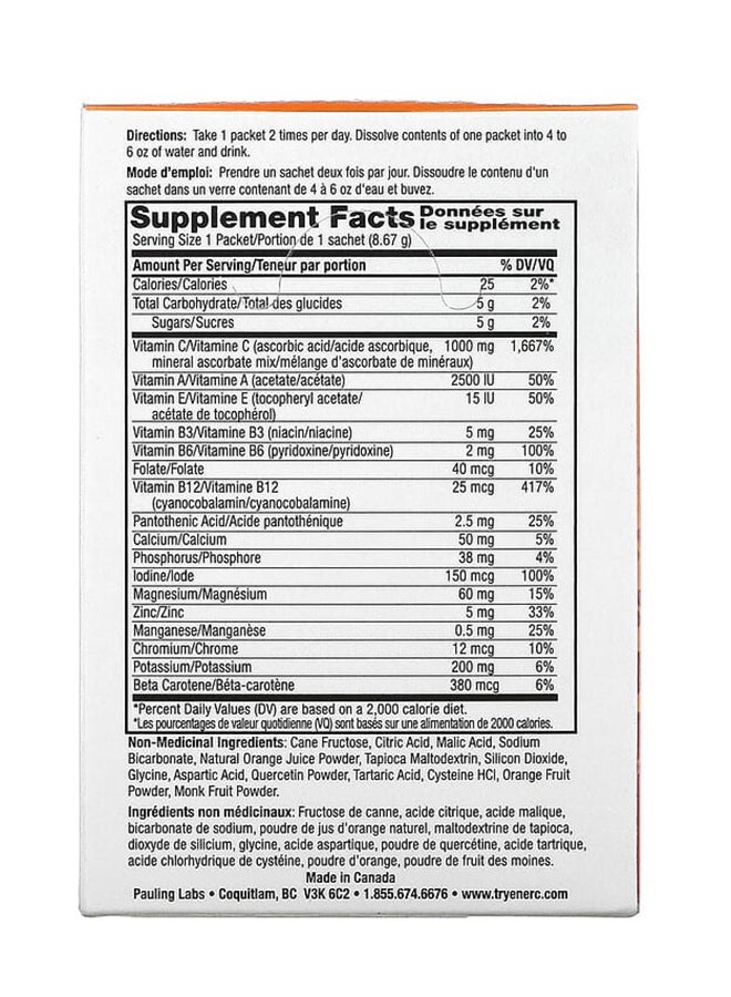إنر-أس 30 قطعة من فيتامين سي 1000 ملغ 30 عبوة، 0.3 أونصة (8.67 جرام) لكل منها - Image 3