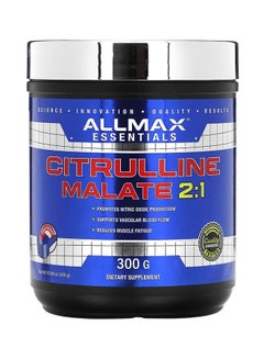 AllMax Nutrition Citrulline Malate 2:1 Dietary Supplement 10.58 oz (300 g)  - Image 1