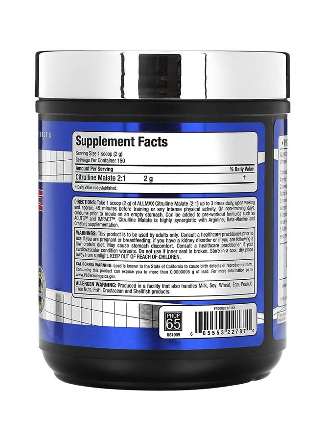 أولماكس نيوتريشن مكمل غذائي سيترولين مالات 2:1 10.58 أونصة (300 جم) - Image 2