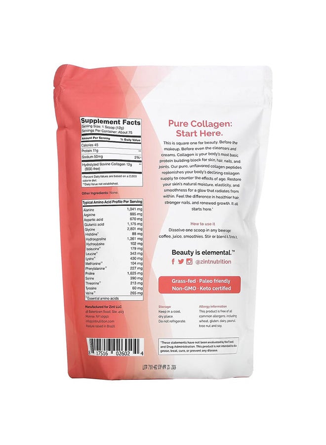 زينت قطعتان من ببتيدات الكولاجين النقية من الأبقار التي تتغذى على العشب، بدون نكهة، 32 أونصة (907 جم) - Image 2