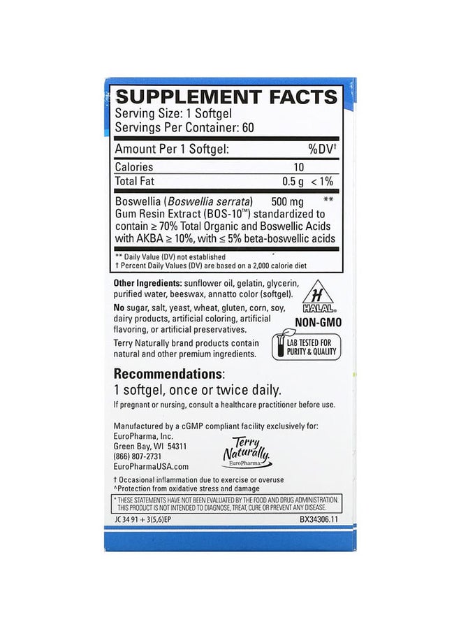 مكمل غذائي بوس ميد 500 - 60 كبسولة جل لينة - Image 3