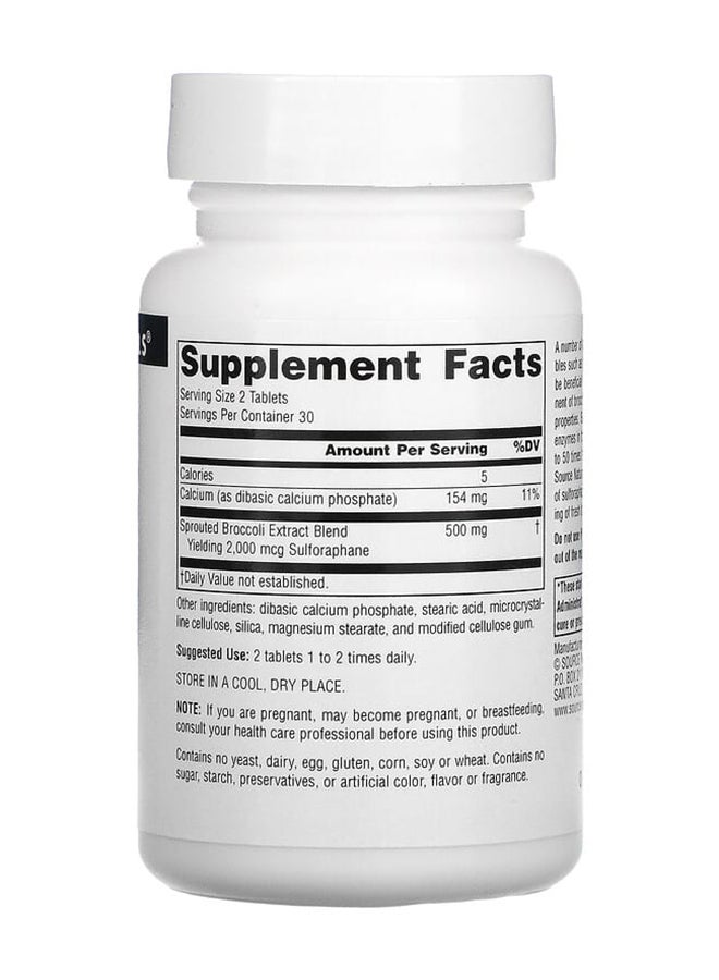 سورس ناتشورالز ساورس ناتشورالز، مستخلص براعم البروكلي، 250 ملغ، 60 قرص - Image 2