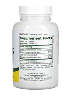 Nature's Plus Mixed Vegetables Dietary Supplement - 180 Tablets  - Image 2