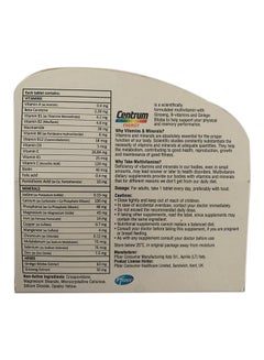 Centrum Energy Multivitamin 90 Tablets  - Image 2