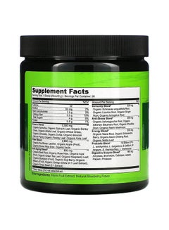 NATURELO Raw Greens Food Powder Dietary Supplements 8.5 Oz (240 G)  - Image 2