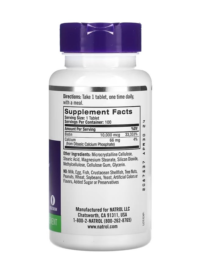 عبوة من مكملين غذائيين من البيوتين بيوتي - 100 قرص 10000 ميكروجرام - Image 1