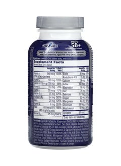 ONE A DAY 50+ Healthy Advantage Multivitamin Supplement - 100 Tablets  - Image 2