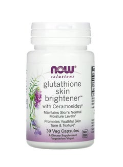 Glutathione Skin Brightener Dietary Supplement - 30 Capsules - v1676978898/N33013576A_1