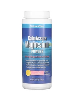 Kalmassure Magnesium Powder 420 Mg, 0.9 Lb (408 G)