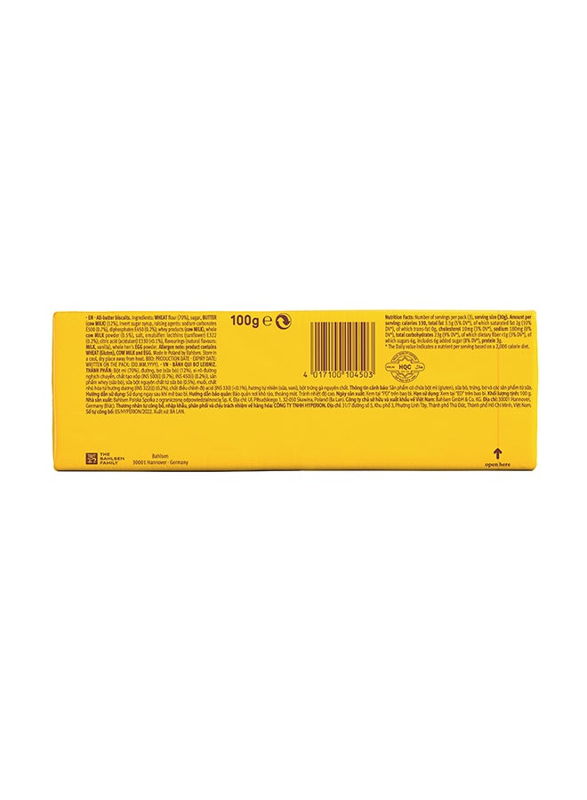 Bahlsen Leibniz Butter Biscuit 100grams  - Image 3