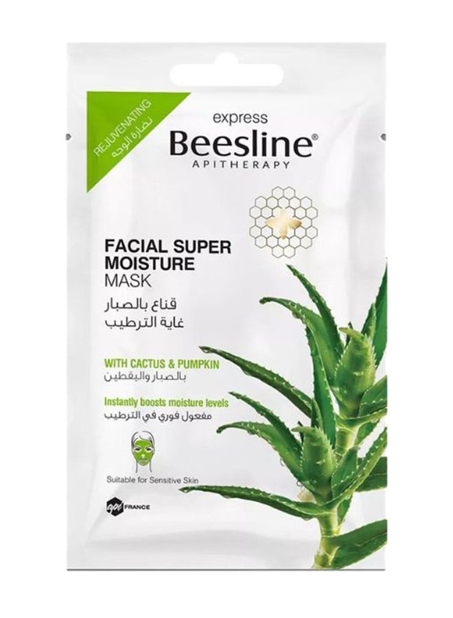 Beesline Facial Super Moisture Mask 25grams  - Image 1