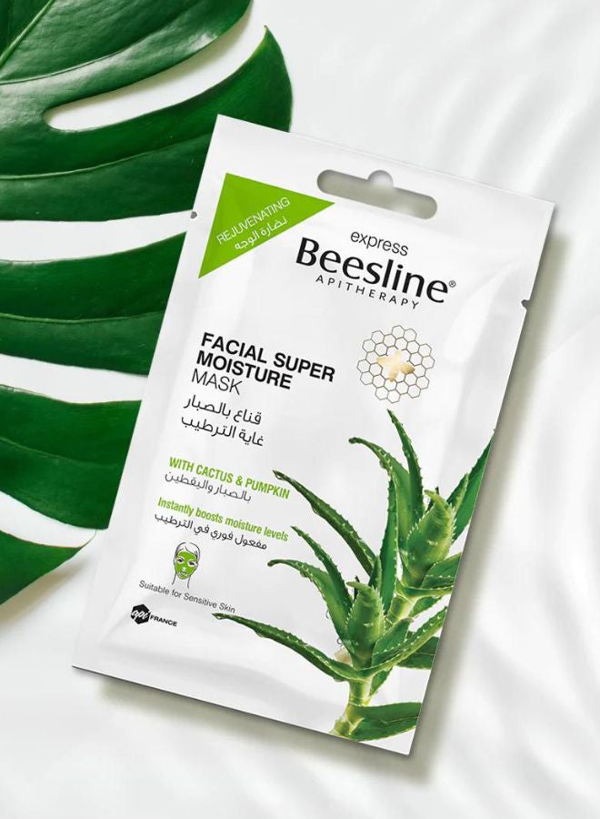 Beesline Facial Super Moisture Mask 25grams  - Image 2