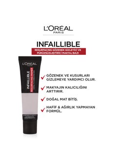 L'OREAL PARIS Infallible Mattifying Primer Base, Resurfacing Primer clear  - Image 3