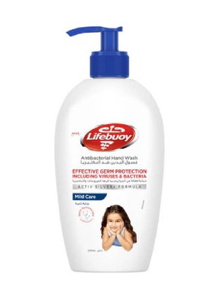 Mild Care Antibacterial Handwash Made with Activ Silver Formula effective germ protection  Promo Multicolour 450ml - v1677081195/N52577629A_1