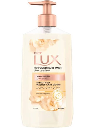 Lux Hand Wash Velvet Jasmine 500ml - v1677081622/N30648105A_1