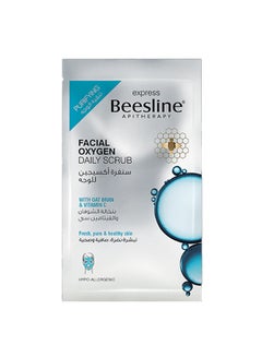 Express Facial Oxygen Daily Scrub 25ml
