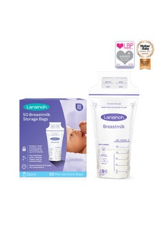 Lansinoh Breastmilk Storage Bag, 50 Counts  - Image 1