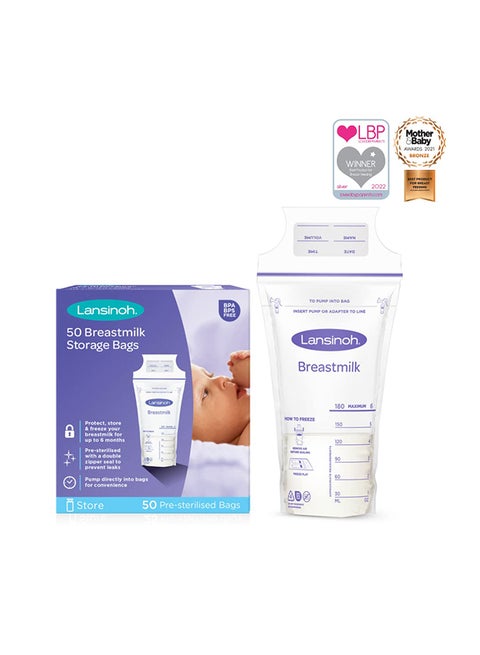 حقيبة تخزين حليب الأم، 50 قطعة