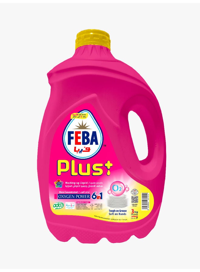 Oxygen Power Liquid Dish Cleaner 3kg