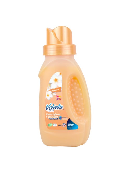 جل منعم ومعطر للأقمشة 350ملليلتر