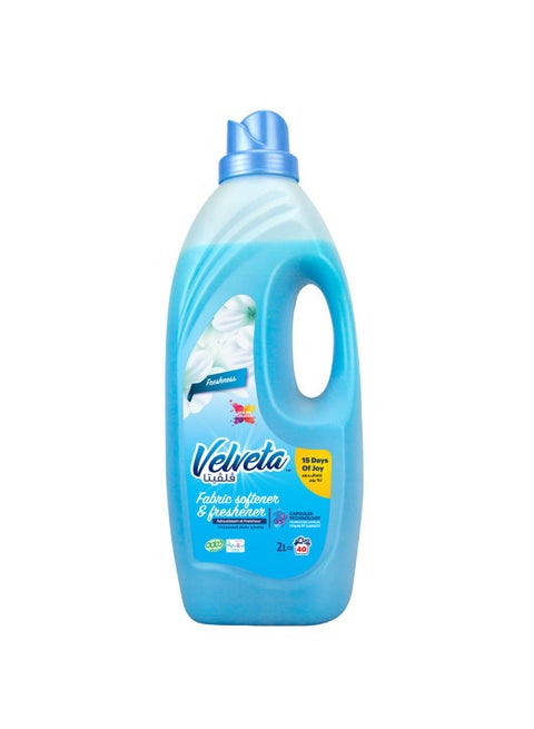 Ocean Fabric Softener And Freshener Gel 2Liters