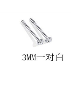 SKMEI Fashion Ladies Earrings Sve0156  - Image 3
