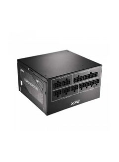 XPG Core Reactor 750G PSU  - Image 3