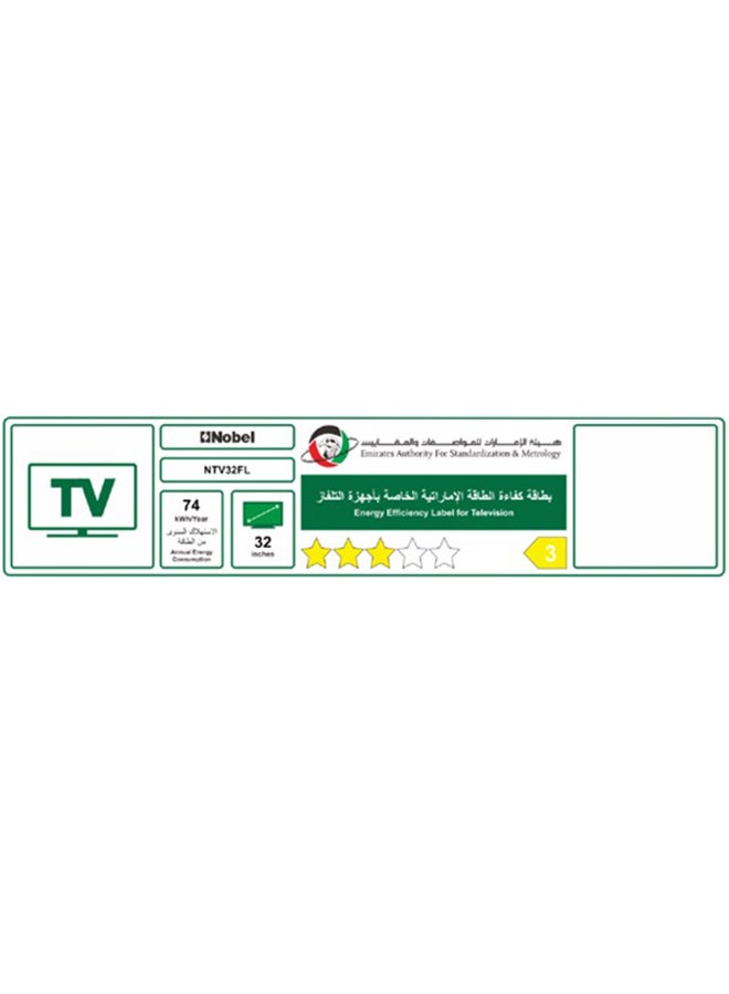 Nobel - 32 Inch Led TV, Frameless, HD DLED 3xHDMI, 1xUSB,2xRF Input, 1xEarphone Output, 1xAV Input, 1xLAN With Remote Control, 19.2 x 72 x 46.2 (W x D x H) cm NTV32FL Black - Image 1
