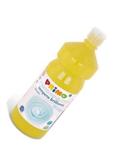 Generic Tempera School Paint 204Br1000201 Primary Yellow  - Image 3