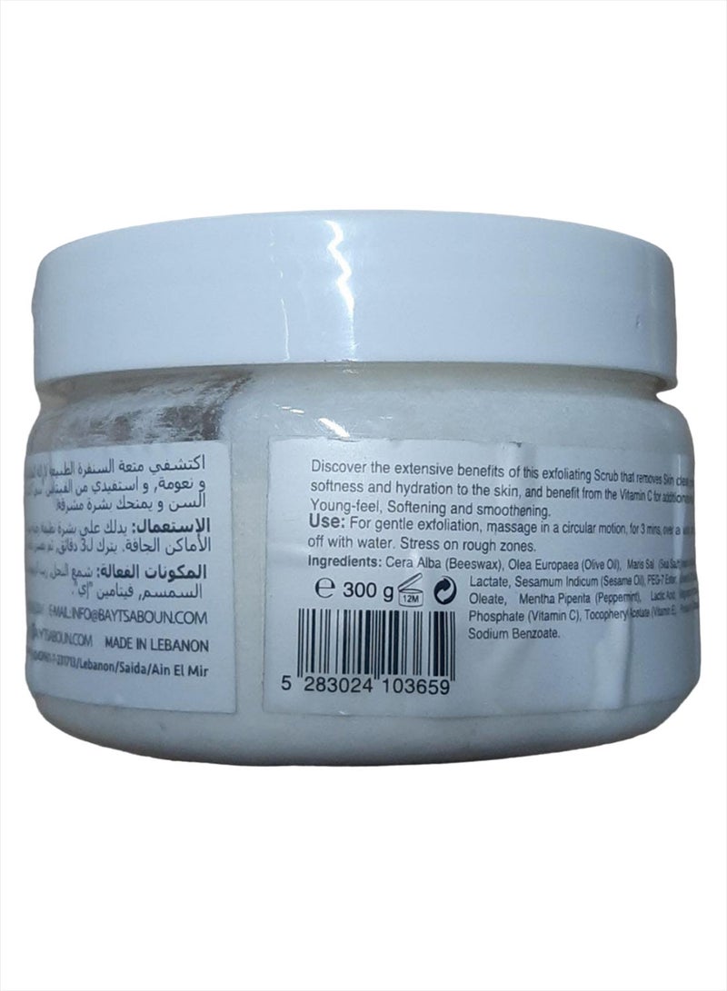 BAYT AL SABOUN AL LOUBNANI Whitening Vitamin C Body Scrub 300grams  - Image 2