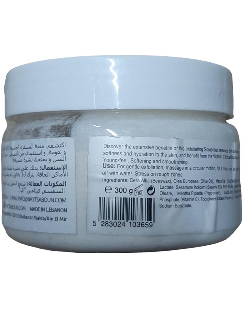 BAYT AL SABOUN AL LOUBNANI Whitening Vitamin C Body Scrub 300grams  - Image 3