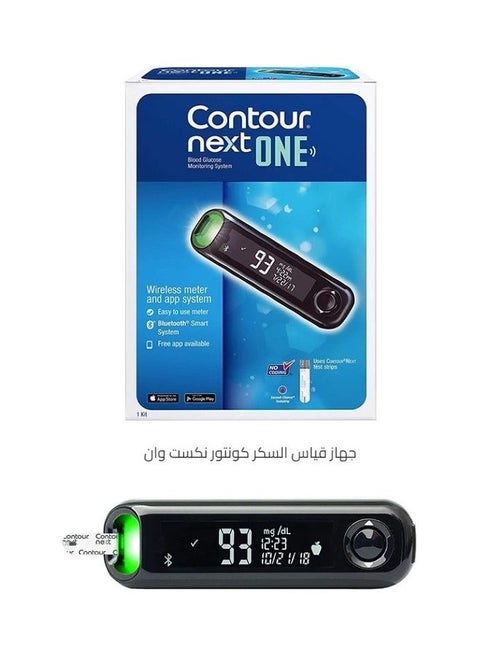 Bayer Wireless Blood Glucose Monitoring System