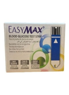 EASYMAX Blood Glucose Test Strips 