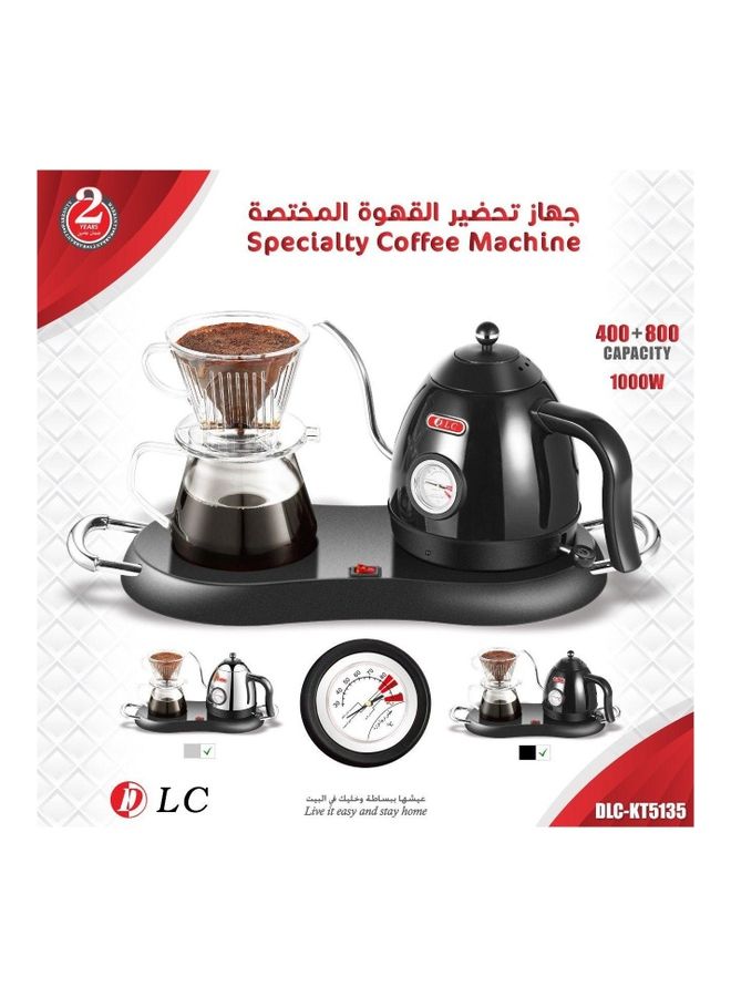 دي إل سي  جهاز تحضير القهوة المختصة 800.0 ml 1000.0 W DLC-KT5135B اسود و فضي - Image 1