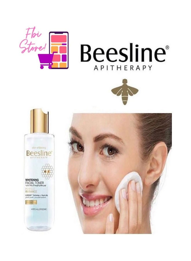 بيزلين قطعتين من تونر تبييض الوجه - Image 2
