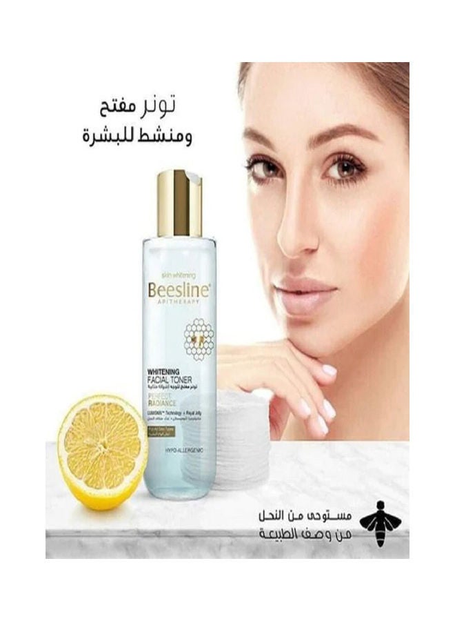 بيزلين قطعتين من تونر تبييض الوجه - Image 3