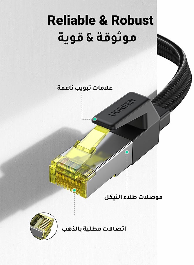 Ugreen - UGREEN Ethernet Cable Cat7 Ribbon Braided Flat Wire RJ45 Cable 10Gbps 600MHz High Speed Patch Cord Compatible with PS4,PS5, WiFi Extender, Smart TV, Switch, Raspberry, Modem, Router (3M) Black - Image 1