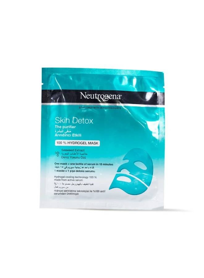 Neutrogena - Skin Detox Purifying Recovery Mask 30ml - Image 1