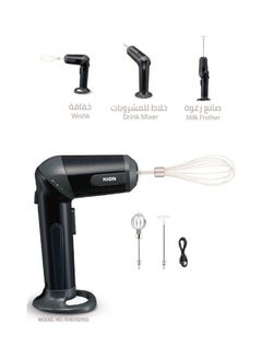 Kion Rechargeable Hand Mixer KHD/9215G Black  - Image 2