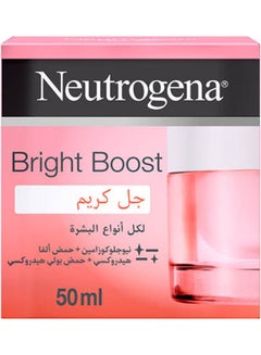 Bright Boost Gel Cream Multicolour 50ml - v1677508383/N53387928A_5