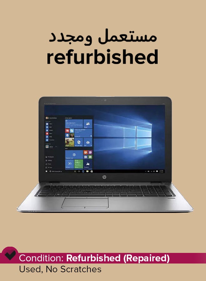 HP Refurbished - Elitebook 850 G3 Laptop With 15.6-Inch Display,Core i7/8GB RAM/1TB HDD/Windows 10 Home English Silver - Image 1