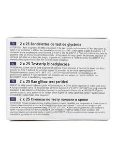 EASYMAX 50-Piece Blood Glucose Test Strips  - Image 3