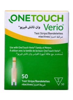 ون تاتش شرائط اختبار السكر فيرو من 50 قطعة ( عدد 2 عبوة )  - Image 3
