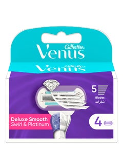 Gillette Venus Deluxe Smooth Swirl Blade - 5 Blades - v1677571863/N12277360A_1