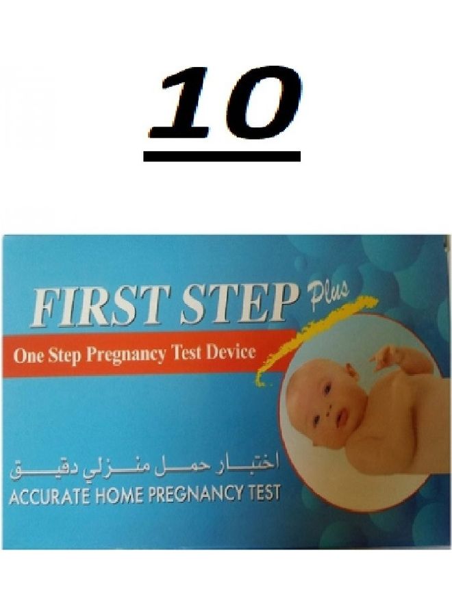 فيرست ستيب عدد 10 اختبار وفحص حمل منزلي دقيق من فيرست ستيب 