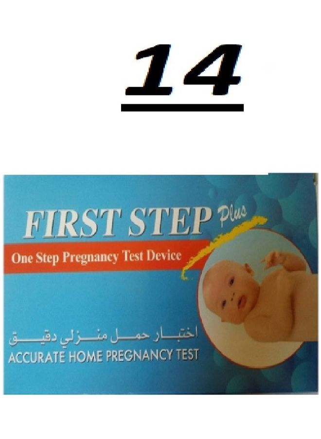 فيرست ستيب 14 اختبار حمل منزلي دقيق 