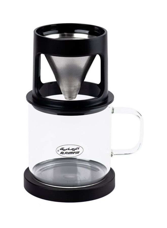 AL RIMAYA Coffee Cup With Filter  - Image 3
