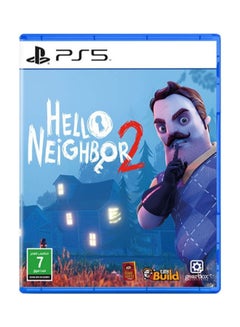 جير بوكس هالو نيبور 2 للبلاي ستيشن 5 - بلاي ستيشن 5 (PS5) - بلايستيشن 5 (PS5) 