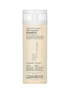 Smooth As Silk Deep Moisture Sahmpoo For Damaged Hair 250ml