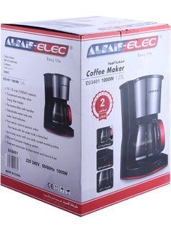 ألسيف إليك ماكينة قهوة مفلترة كهربائية 1.25 L 1000.0 W E03401 أسود/ فضي  - Image 2